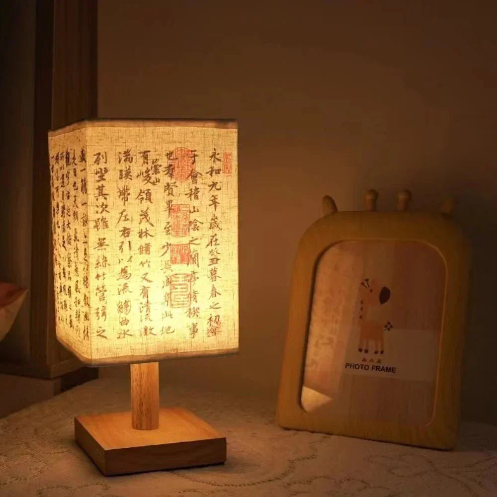 Chinese Style Wooden Calligraphy Lamp - LED Night Light