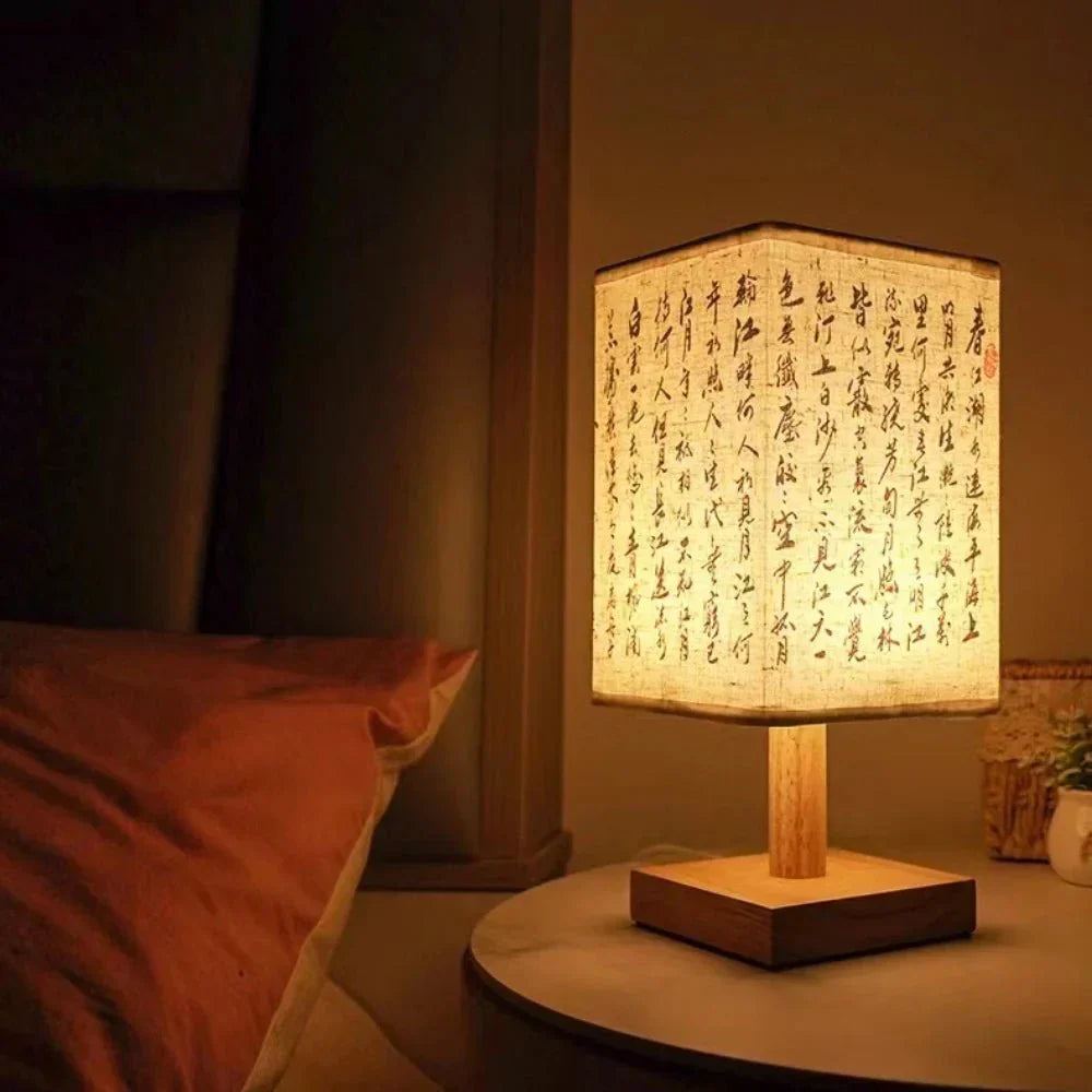 Chinese Style Wooden Calligraphy Lamp - LED Night Light