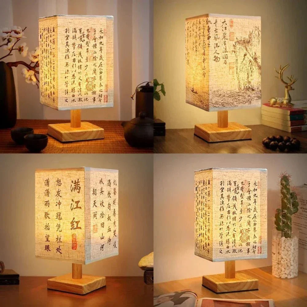 Chinese Style Wooden Calligraphy Lamp - LED Night Light