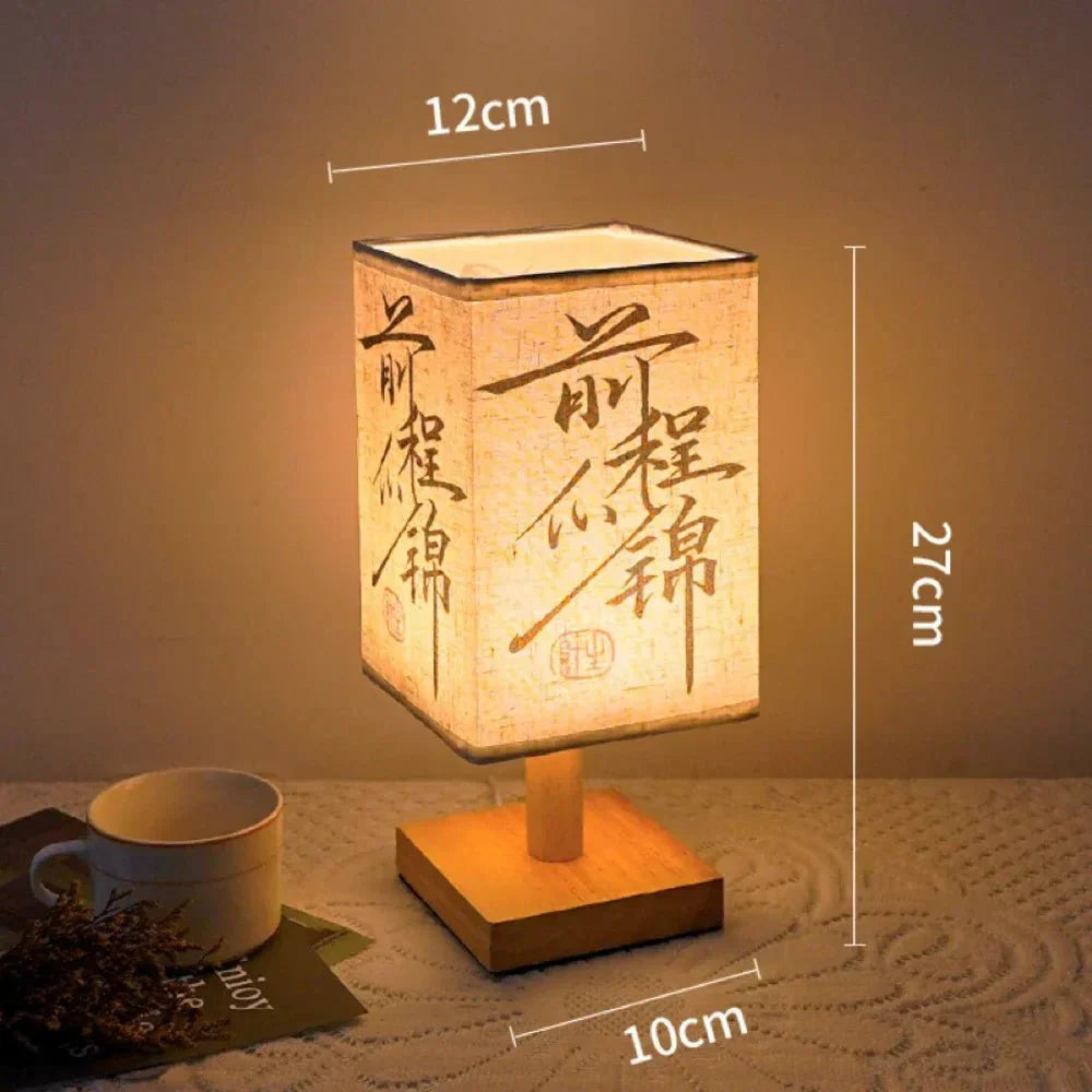 Chinese Style Wooden Calligraphy Lamp - LED Night Light